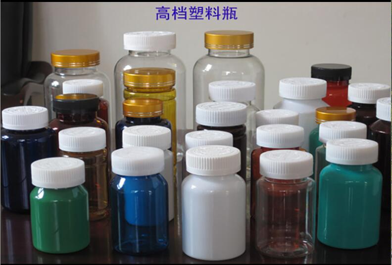 Health Food Bottle